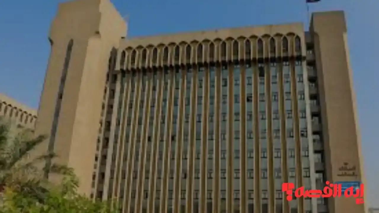 مباشر الآن.. نتائج القبول الخاص وذوي الشهداء الدور الثالث 2025 عبر البوابة الإلكترونية